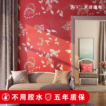 Tianyang JCC American Pastoral Embroidery Wall Cloth Living Room Bedroom Background Wall Seamless Wall Cloth Eco-friendly Glue-free L1007