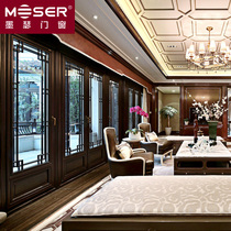 Mercer IV92 Chinese style antique solid wood window villa residential balcony enclosed floor-standing tempered glass soundproof thermal window deposit