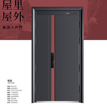 Class A anti-theft door inside and outside the house home security fashionable thickened magnesium alloy entrance door high-end entrance door