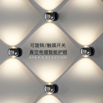 Bedside lamp wall lamp top solid bedroom spotlight modern minimalist living room master bedroom stair lamp corridor aisle wall washer lamp