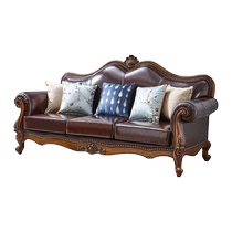 Liangliju American-style solid wood carved first-layer cowhide cloth villa large apartment four-person living room combination brown sofa