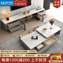 Kaimiao Italian style slate square coffee table retractable storage coffee table TV cabinet combination new slate retractable coffee table