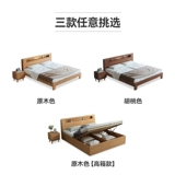 Дубовая современная коробочка для хранения, 1.8м, 1.5м