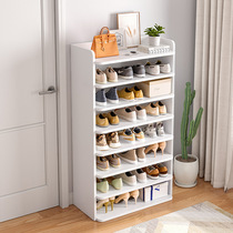 Tandoori shoe rack doorway small narrow multi-layer simple household storage artifact space-saving small shoe cabinet for rental houses