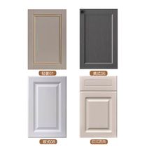 Qingyan solid wood composite door (including door cover)