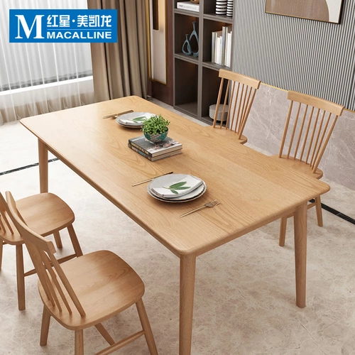 Герцог Джинша Прямоугольный, всеобеденный обеденный стол, домашняя небольшая квартира, легкая роскошная оригинальная деревянная столовая кресло Nordic