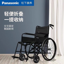 Panasonic manual wheelchair convenient folding home wheelchair cushioning inflatable aluminum alloy wheelchair available for large weights