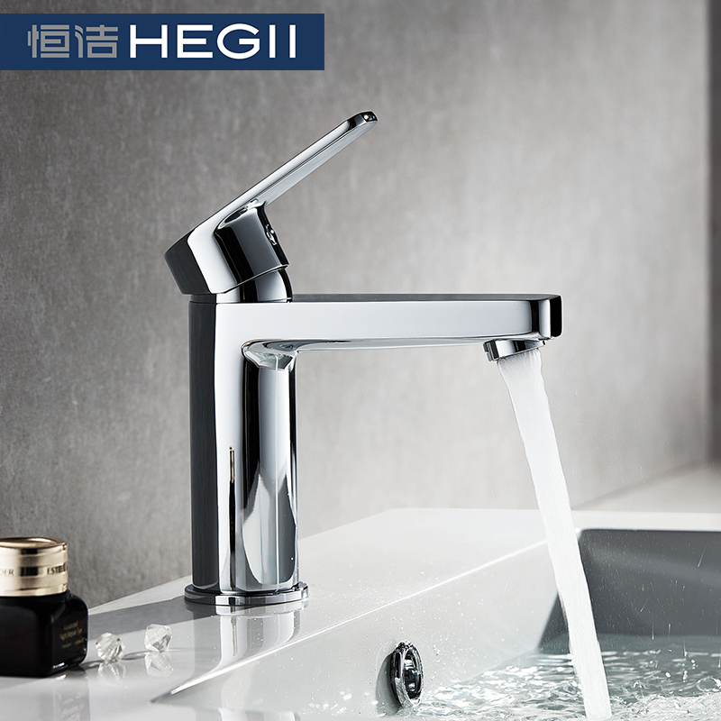 HEGII Hengjie bathroom tap Dressing Room Hot And Cold Double Cut Household Face Basin Wash face tap 42w