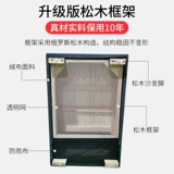 南奢北华 Ткань, современный и минималистичный диван для домашнего использования для гостиной, 2021 года, новая коллекция, наука и технология