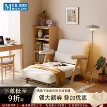 Zuoshi foldable sofa bed dual-use 2024 new multi-functional small apartment living room home single solid wood