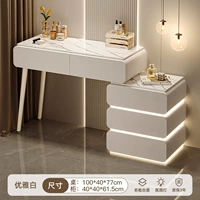 【Атмосферный свет】 100 таблица+шкаф