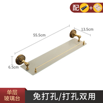 Old coppersmith all-copper bathroom pendant antique single-layer glass table dressing table retro elegant and fashionable