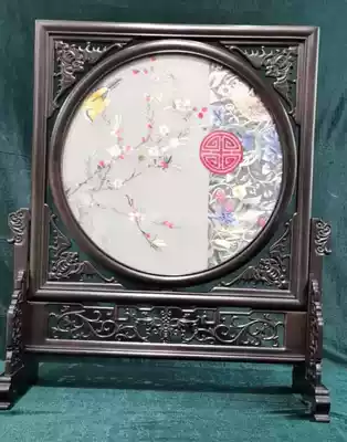 Sixu Xiang embroidery pure handicraft double-sided embroidery gift ornaments murals 30 square Chai purple light sandalwood) Kunming Red Star