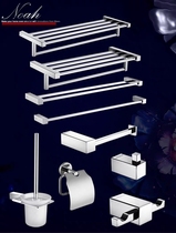 Moen double pole bathroom 304 stainless steel towel rack bathroom towel rack storage rack bathroom hardware pendant