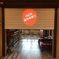 Aojing smart garage door anti-theft rolling shutter door home garage rolling shutter door anti-theft rolling shutter door