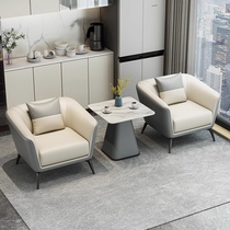 Aojing Sofa Modern Simple Reception Room Hotel Lobby Business Leisure Rest Area Negotiation Single Sofa