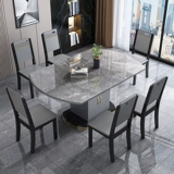 雅麦嘉 Итальянский легкий роскошный современный светлый светло -рок -тарелка Столовый стол простые квадратные круги