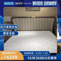 Langleford Zhen blended spring mattress soft and hard dual-use Simmons independent silent spring mattress dream pad