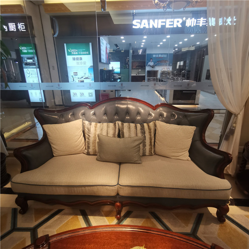 The living room of the living room of the famous Habitat Morandi series is innate