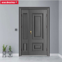 (Nanming) Panpan anti-theft door is brilliant safe entry door smart fingerprint lock anti-theft door double door and double door
