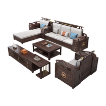 Yueqing black gold solid wood sofa new Chinese style modern simple winter and summer dual-use large and small apartment storage sofa combination