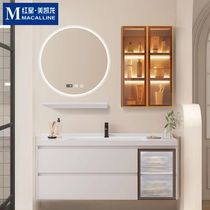 TOTGG bathroom cabinet combination ceramic integrated basin smart side cabinet with light washbasin washbasin cabinet washstand