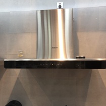 Robam Electric Range Hood 8329 Stove 7B26 Home Kitchen Smoke Stove Set