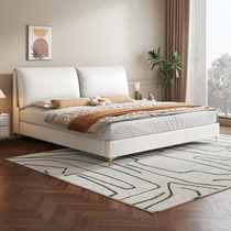 Lafufei Leather Bed Elephant Ear Bed Light Luxury Master Bedroom 1 8 Double Bed Modern Simple Leather Bed D101