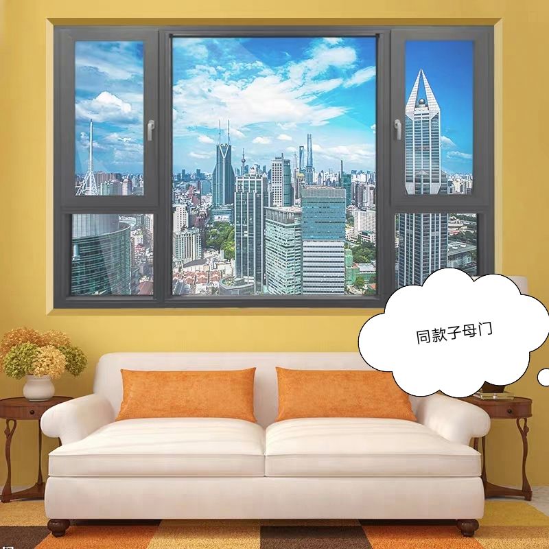 (Shibao 65 primary-secondary) broken bridge aluminum alloy open door soundproof heat insulation sealing balcony greenhouse set for outdoor door