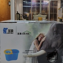 Shengxiang rotating mop for home use is environmentally friendly healthy modern and simple style quality light luxury minimalist and comfortable