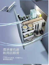 (Yunyan) Lingbian Seasoning Basket has been tested in neutral salt spray for 300 hours and is not easy to rust resisting the kitchen