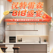 Hunter Rayson cabinet custom kitchen cabinet island counter quartz stone integrated sideboard open kitchen modern minimalist