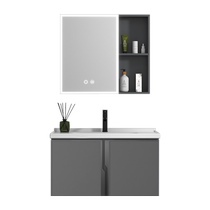 Meiqisheng smart bathroom cabinet combination small apartment bathroom wall-mounted washbasin ceramic integrated basin washbasin