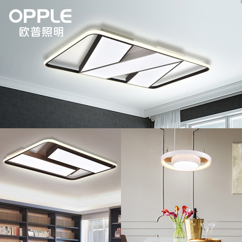 2020 new living room lights atmospheric chandelier room bedroom lights led ceiling lights intelligent geometric series
