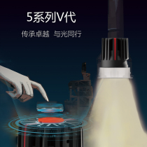 Seton Lighting Anti-glare Downlight Embedded Full Spectrum Eye Protection Aisle Living Room No Main Light Smart Spotlight 5 Series V