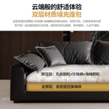 Большой черный кожаный диван Tandoora для гостиной, новинка 2025 года, итальянский минималистичный светлый роскошный черный диван в стиле Баухаус