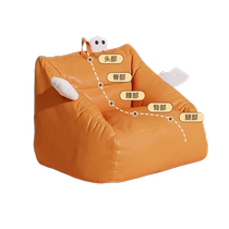 Mu Xiaole lazy sofa can sit and recline chair living room single small sofa seat reading chair tatami sofa