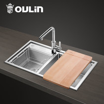 Oulin double-sink HR82460N C9530K kitchen is not afraid of rapeseed basin kitchen undercounter basin package