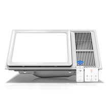 Aop integrated ceiling multi-function heater offline the same Aop household bathroom multi-function heater