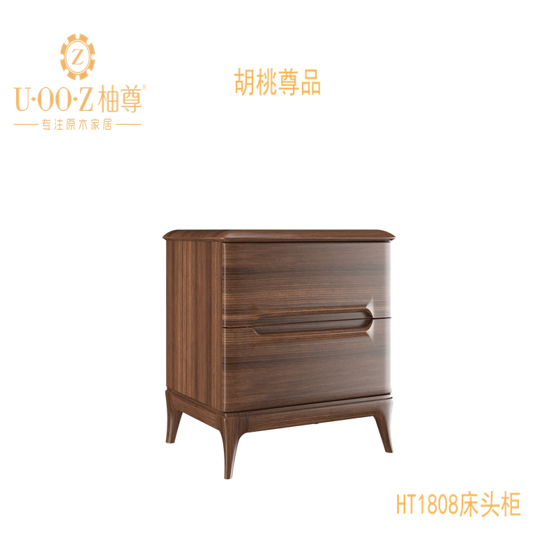 Bedside table HT1808