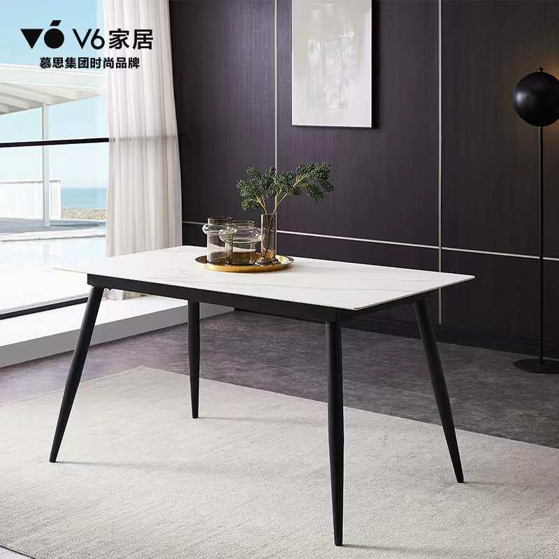 Mousse V6TFZ1-028 modern Italian style minimalist light extravagant style One table Four chairs combined dining table and chairs Wuxi Binhu Lake