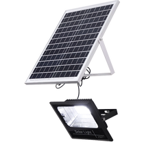 Solar outdoor garden light street light super bright outdoor flood light high power remote control home outdoor lighting