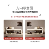 百思宜 Вход в дом, элитный табурет для пеленания обуви, входная дверь маленькой квартиры, дизайнерский табурет для обуви, тот же табурет для обуви Сюань