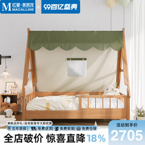 Also made into a childrens bed a girls all-beech tree house bed a 1.5-meter solid wood bed a boys single bed a modern simple princess bed.