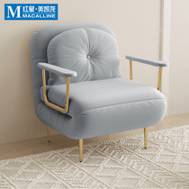 Aismai folding bed dual-purpose multi-functional single small apartment retractable bed multi-functional simple cloud sofa bed