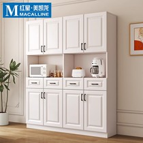 Aojing sideboard wall-mounted integrated high cabinet modern minimalist living room storage cabinet wine cabinet kitchen storage