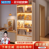 Bibeimu bookshelf rack floor-standing multi-layer storage bookcase living room home storage display cabinet rack