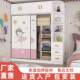 Gumufel Children's Wardrobe for Home Use in the Bedroom, Cartoon-Themed Desk Integrated with Sliding Door for Girls, Includes Study Table and Dressing Table
