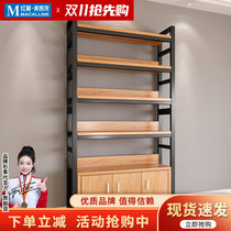 Bibeimu bookshelf floor-standing storage rack simple bookcase locker storage cabinet locker library shelf multi-purpose