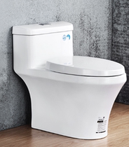 Jomoo 11365 toilet oversized sewage pipe filled with glazed technology urea-formaldehyde resin anti-scratch antibacterial seat